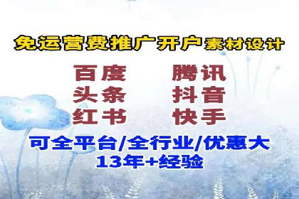 案例分析：SEM优化助力电商销量增长